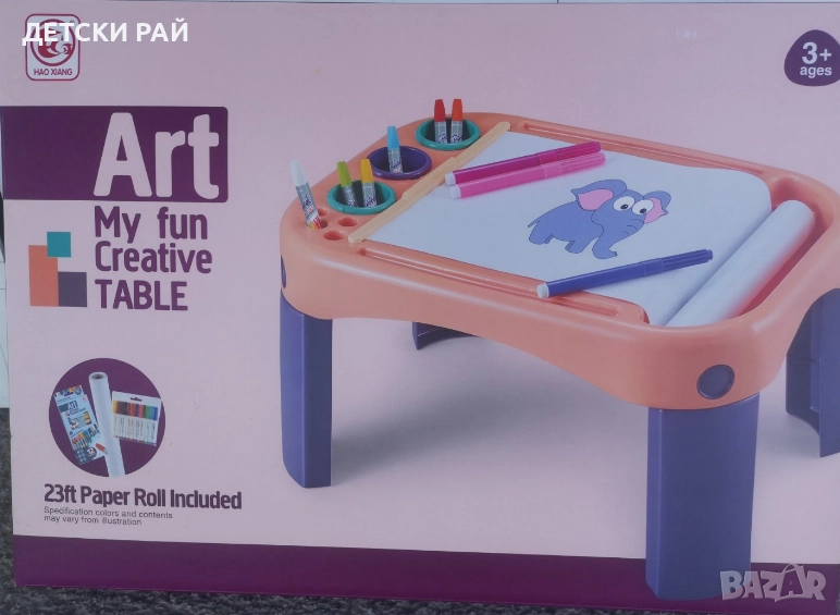 Забавна творческа маса, снимка 1