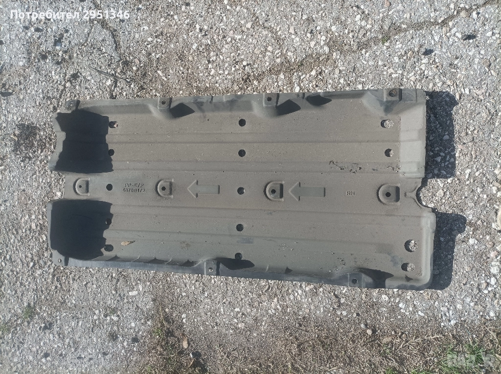 Кора Mitsubishi Space Star Mirage , снимка 1