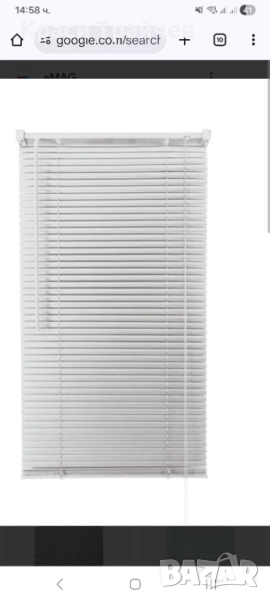 Хоризонтални щори , снимка 1