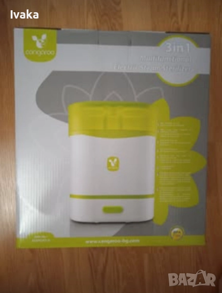 Електрически парен стерилизатор Cangaroo - 3 в 1, снимка 1