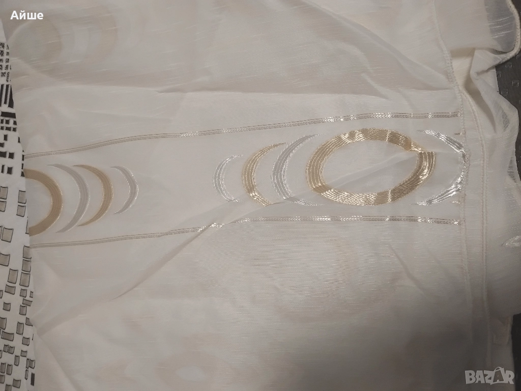 Готово ушити пердете, снимка 1