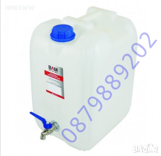 Туба за вода с метално кранче 10л-20л, снимка 1