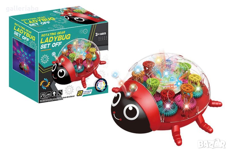 Интерактивна играчка калинка с многоцветна светлинна проекция, снимка 1