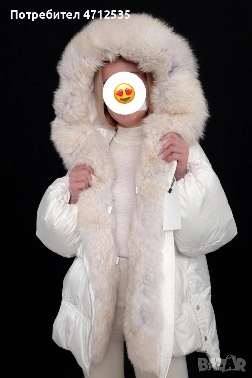 Луксозно дамско яке от естествен пух и кожа от лисица – леко, топло и елегантно, снимка 1