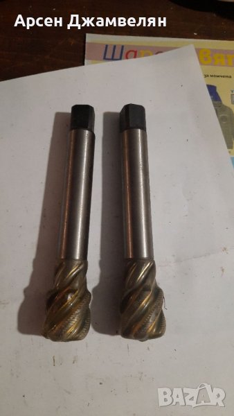 Метчици HSS-E GUHRING TITEX EMUGE , снимка 1