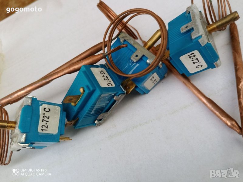 Ново Термо реле за бойлер , ЗИТА Русе , снимка 1