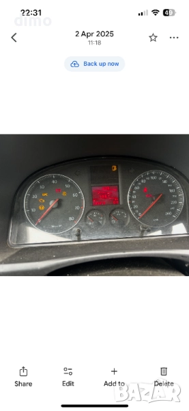 Километраж Touran 1.6i  1T0920862, снимка 1