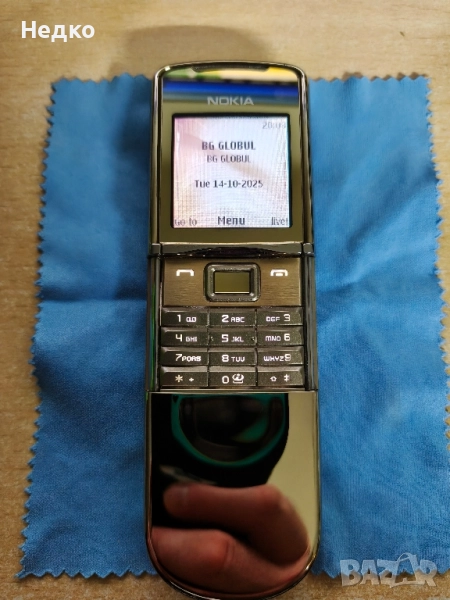 Нокиа 8800 Sirocco Gold, снимка 1