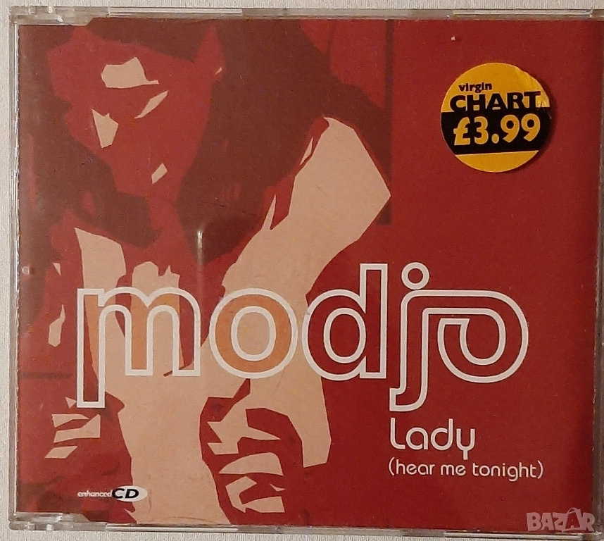 MOJO Lady, снимка 1