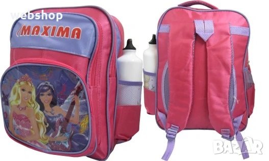 Детска ученическа раница MAXIMA, снимка 1