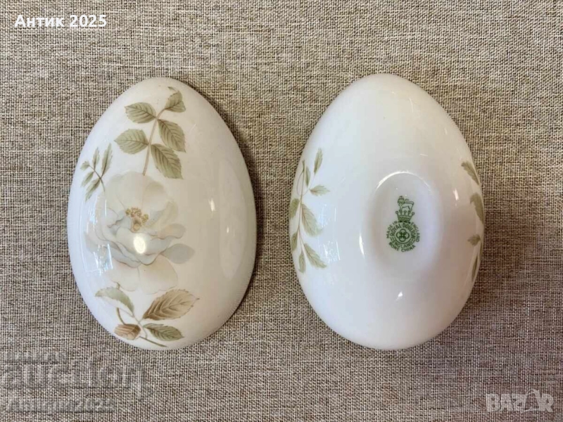 Порцеланова кутия във формата на яйце от Royal Doulton, снимка 1