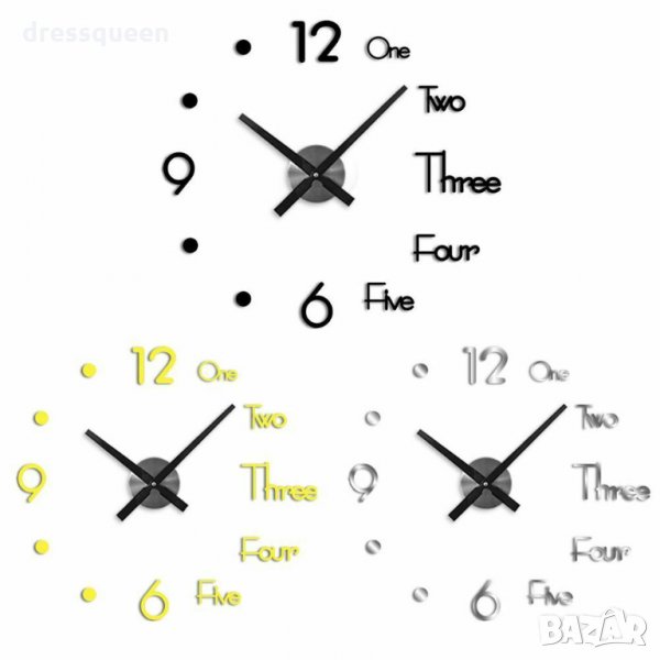  4246 Самозалепващ се стенен 3D часовник, снимка 1