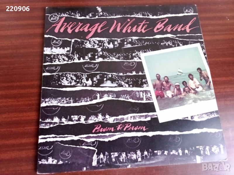 Двойна плоча Average White Band – Person To Person, снимка 1