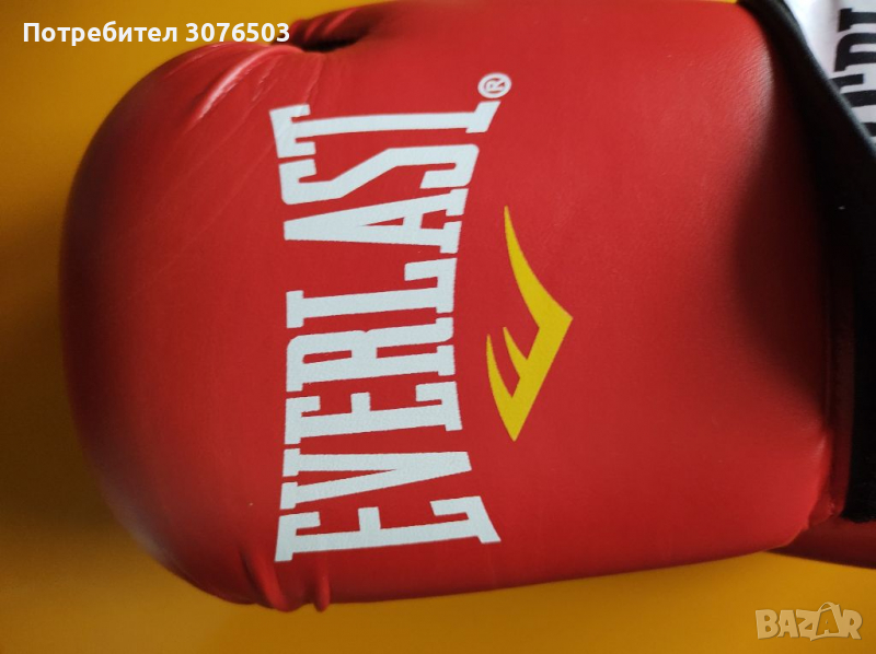 Everlast Moulded Foam 16 oz +85 kg, снимка 1