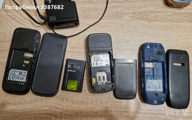nokia siemens стари тефони, снимка 1