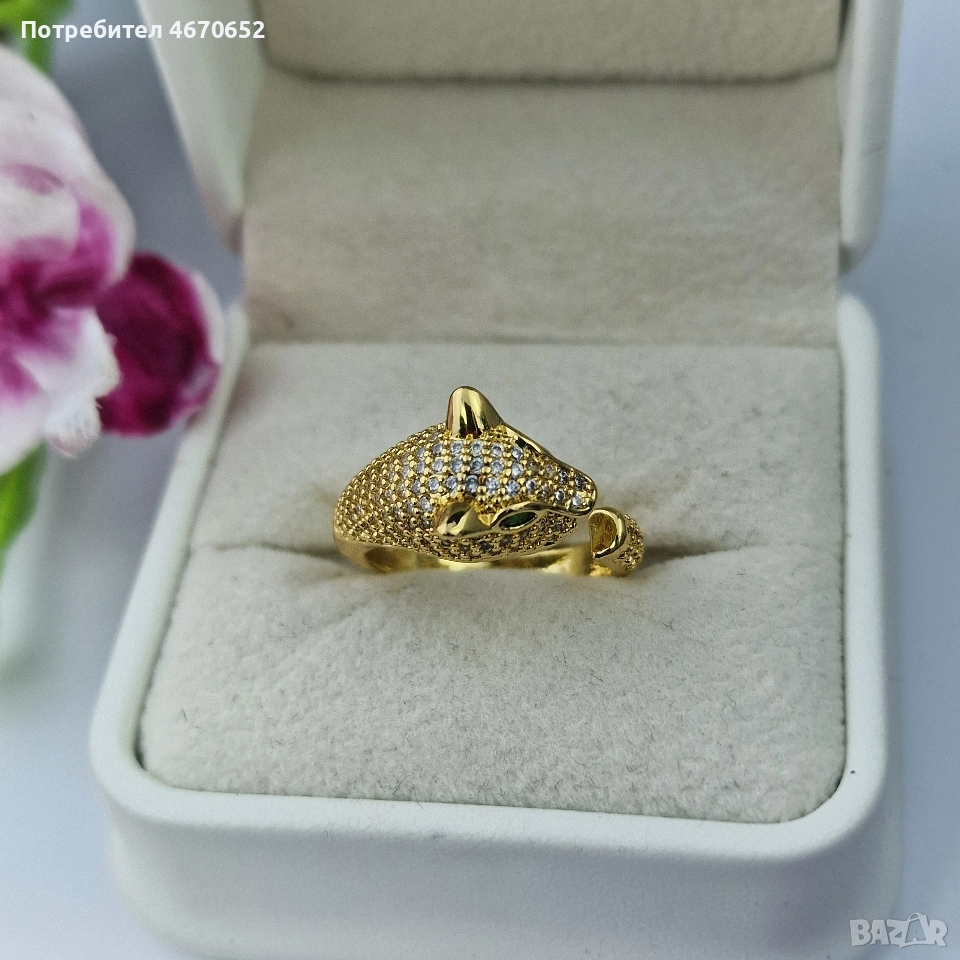 Пръстен „Golden Panther“, снимка 1