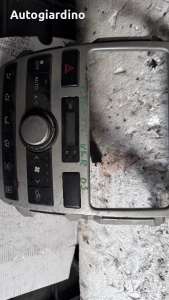 Климатичен блок / панел / табло зa Toyota Avensis 0 55900-44490 /  146570-2772, снимка 1