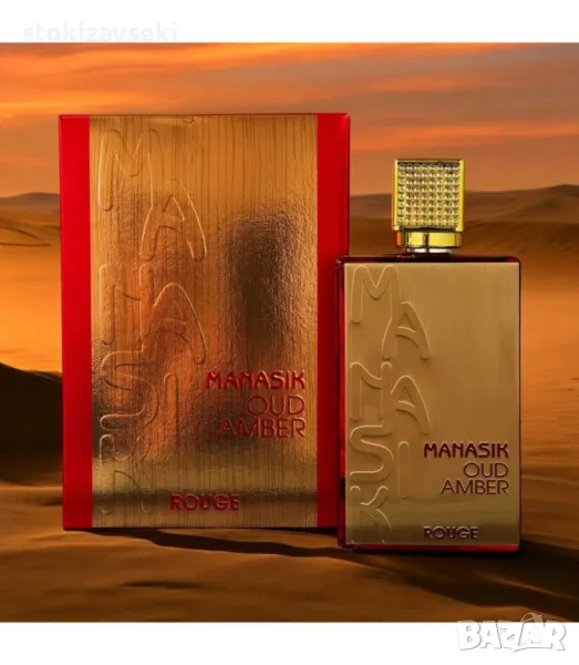 Арабски парфюм ROUGE Manasik Oud Amber, снимка 1