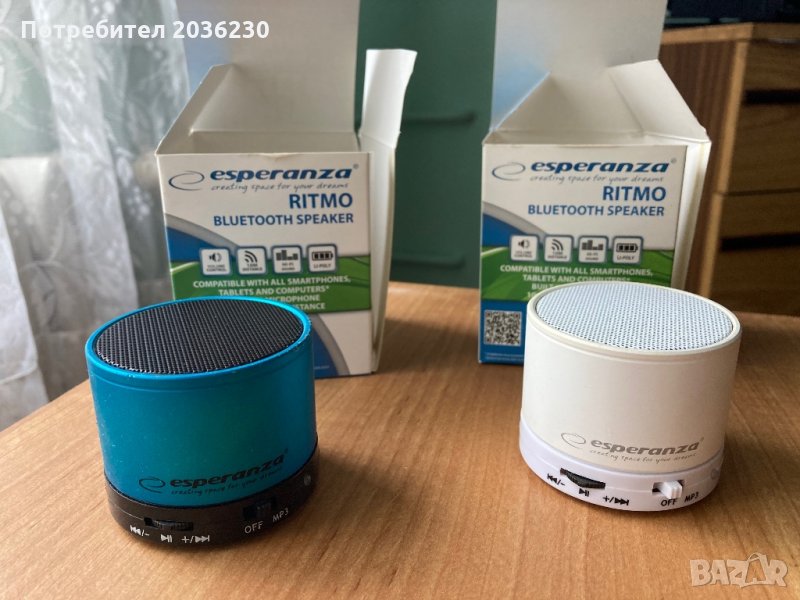 Портативна колонка, снимка 1