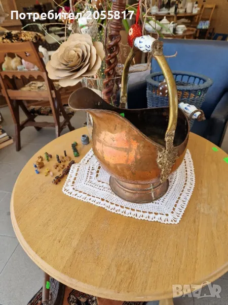 Месингов съд, снимка 1