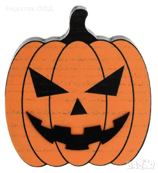Декорация за маса, Хелоуин, Дървена, тиква, оранжево, 17x2x17см, снимка 1