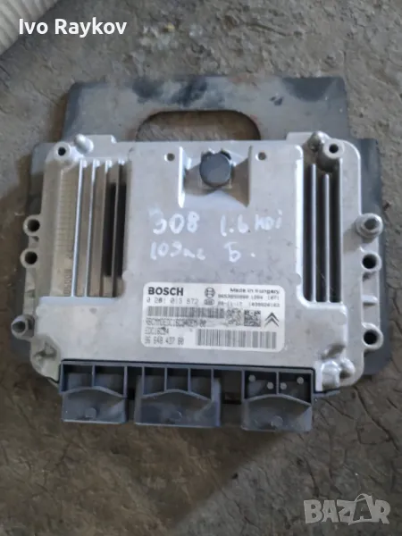 Компютър двигател за Peugeot 308, Citroen Berlingo, 1.6 HDI, 2007-2017г ,9664843780, снимка 1