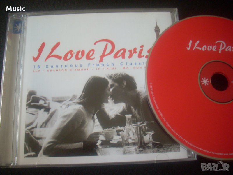 I Love Paris: 18 Sensuous French Classics - оригинален диск, снимка 1