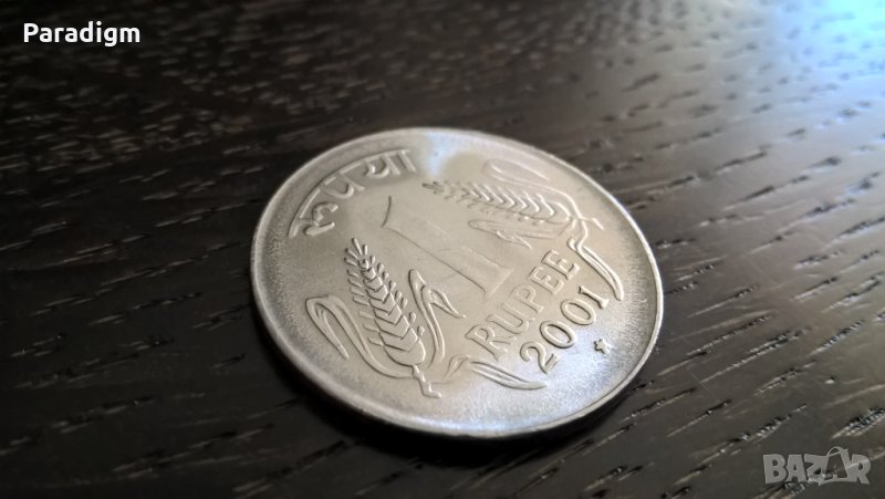 Mонета - Индия - 1 рупия | 2001г., снимка 1