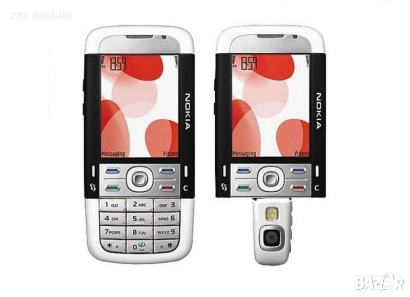 Nokia 5700 клавиатура , снимка 1