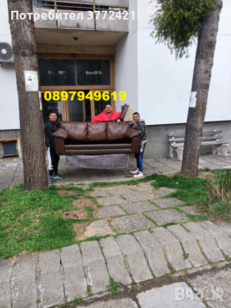 Хамалски услуги, Кърти Чисти Извозва, косене, рязане на храсти в София и региона, снимка 1