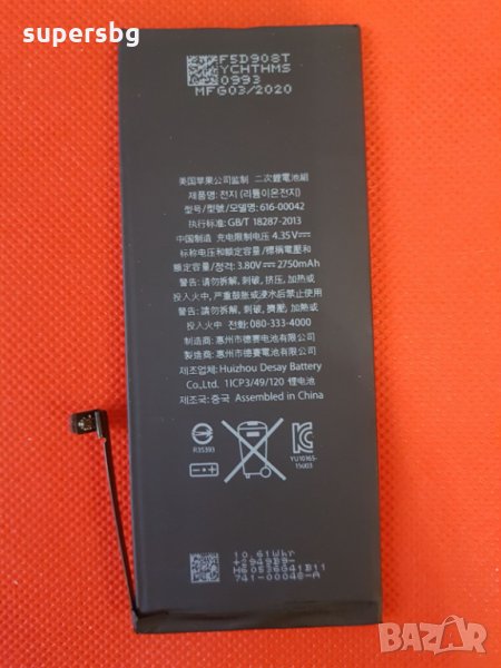 Нова Оригинална Батерии за Iphone 6S Plus, снимка 1
