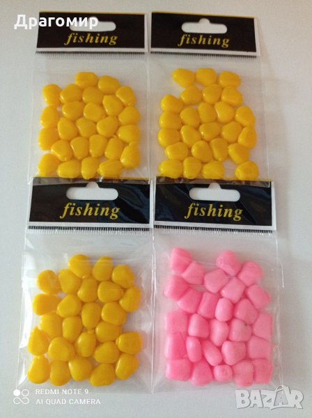 Силиконова Царевица, снимка 1