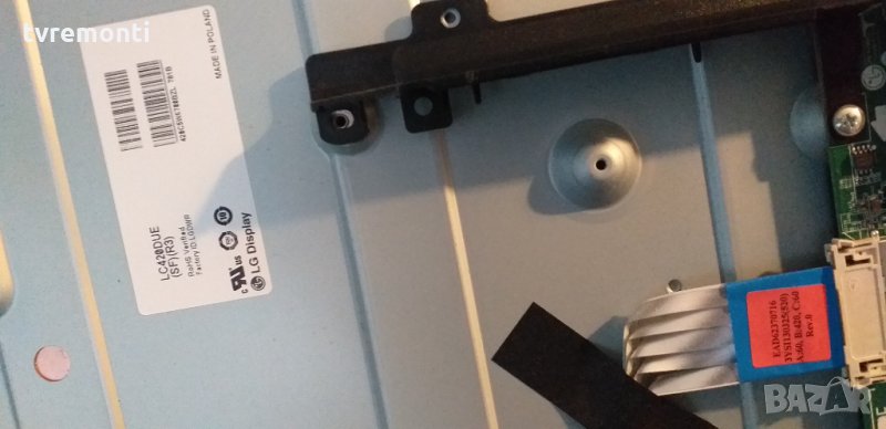 лед диоди от дисплей LC420DUE (SF)(R3), снимка 1