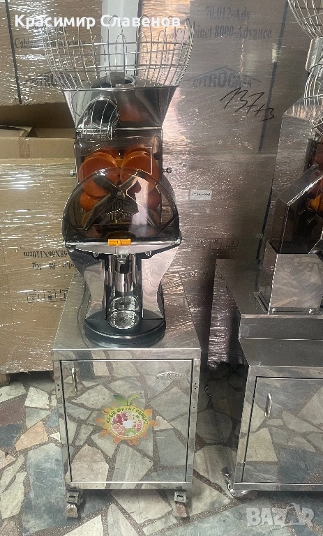 Професионална сокоизтисквачка Фреш машина Citrocasa Fantastic F/SB, снимка 1