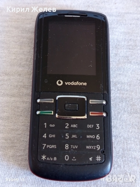 Ретро телефон GSM VODAFONE рядък за КОЛЕКЦИЯ ДЕКОРАЦИЯ 51380, снимка 1