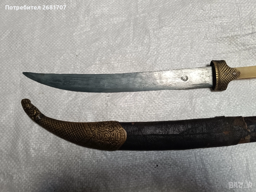 Стар османски нож, снимка 1