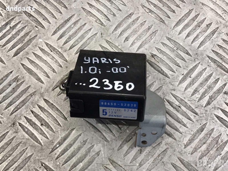 Модул Toyota Yaris,1.0i,2001г., снимка 1