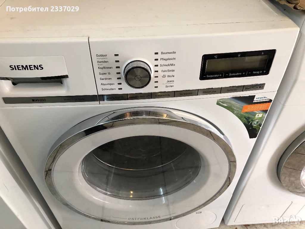 Пералня:СименсYW890-8кг,не обслужена,комплектна,за техници и прекупвачи, снимка 1