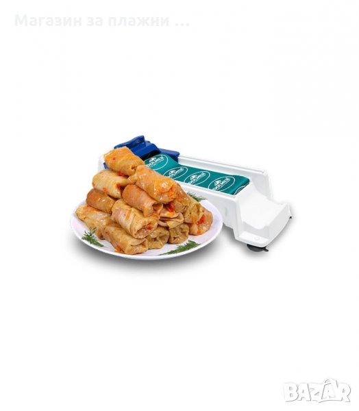 УРЕД ЗА ЗАВИВАНЕ НА САРМИ DOLMER - код 1406, снимка 1