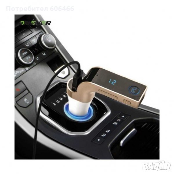 Bluetooth FM трансмитер / MP3 Плейър / Хендс Фрий / Зарядно за автомобил (Wireless Bluetooth Music, снимка 1