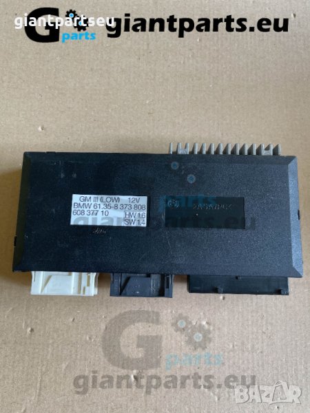 Комфорт модул за БМВ е39 BMW e39 , 8373808, снимка 1