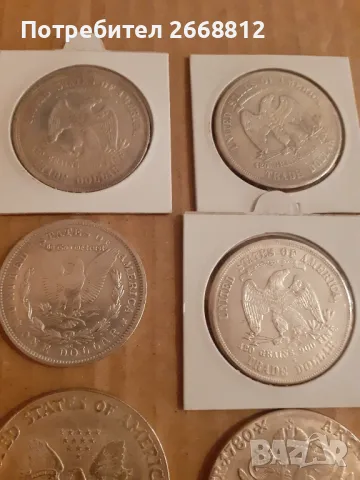 монети, снимка 4 - Нумизматика и бонистика - 48097490