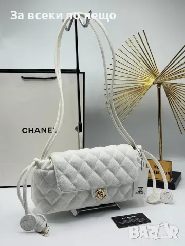 Chanel Дамска Чанта Шанел - Различни Цветове Код SEM-223, снимка 14 - Чанти - 55775472