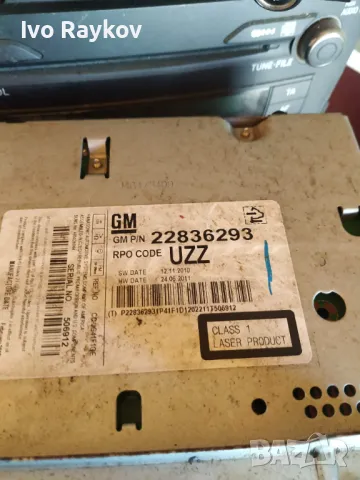 CD плеър Opel Astra (J) - OEM Номер: 22836293, CQ-JG41F1GE, снимка 3 - Части - 48147551