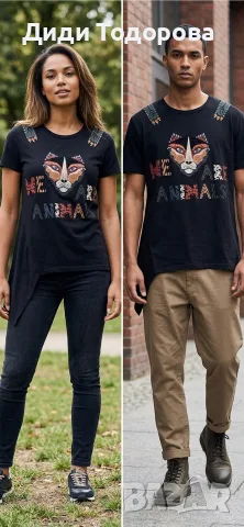 Оригинална черна тениска Desigual ”We Are Animals”