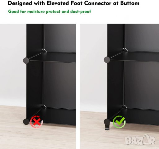 Комбиниран шкаф за съхранение / гардероб / органайзер X001CPUXD9, снимка 2 - Шкафове - 37208920