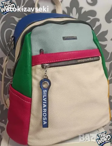 Компактна дамска раница с пъстър дизайн от еко материал, снимка 1