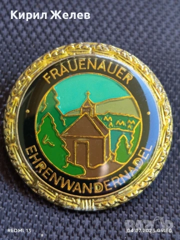 Рядка почетна значка за пешеходен туризъм от Фрауернау Германия за КОЛЕКЦИЯ 41231, снимка 3 - Колекции - 50902805