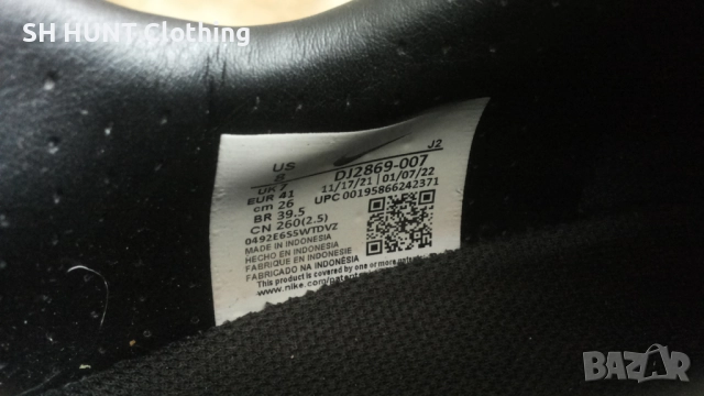 NIKE MERCURIAL VIPOR 14 Football Boots Размер EUR 41 / UK 7 бутонки 213-14-S, снимка 17 - Футбол - 52228422