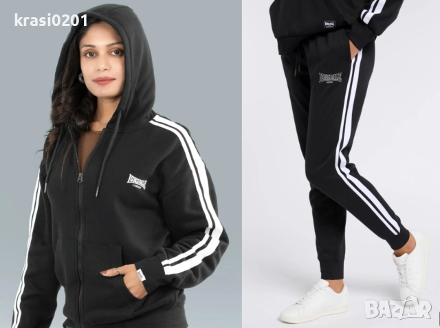Оригинален, ватиран екип на Lonsdale! XXL